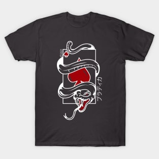 Card Snake T-Shirt